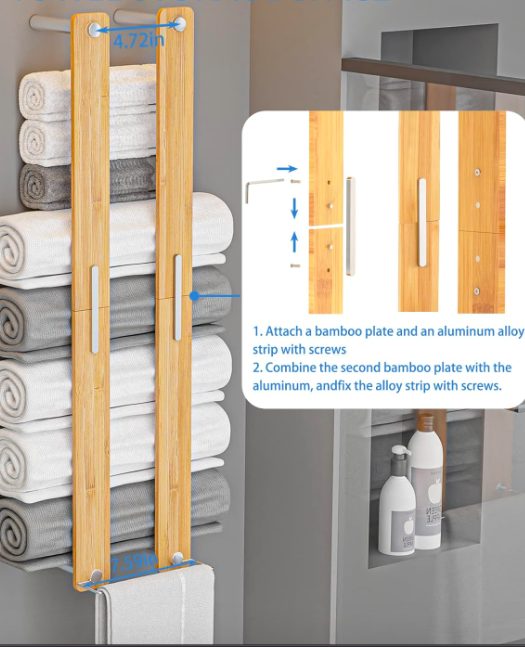 Wooden Towel Holder